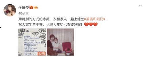 小杰爆料内衣广告视频,内衣广告视频幕后花絮大曝光